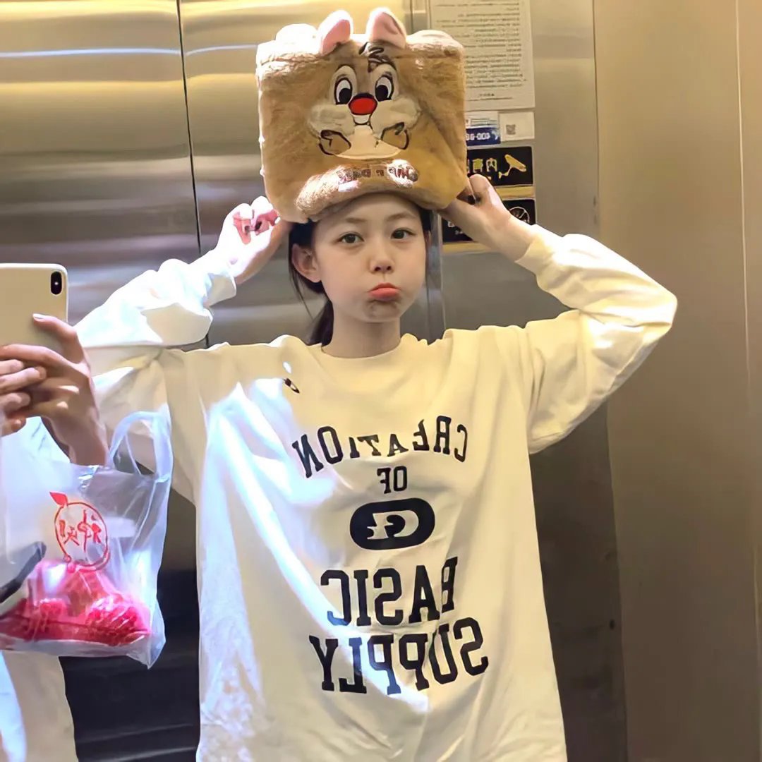 欣欣向荣万事如意